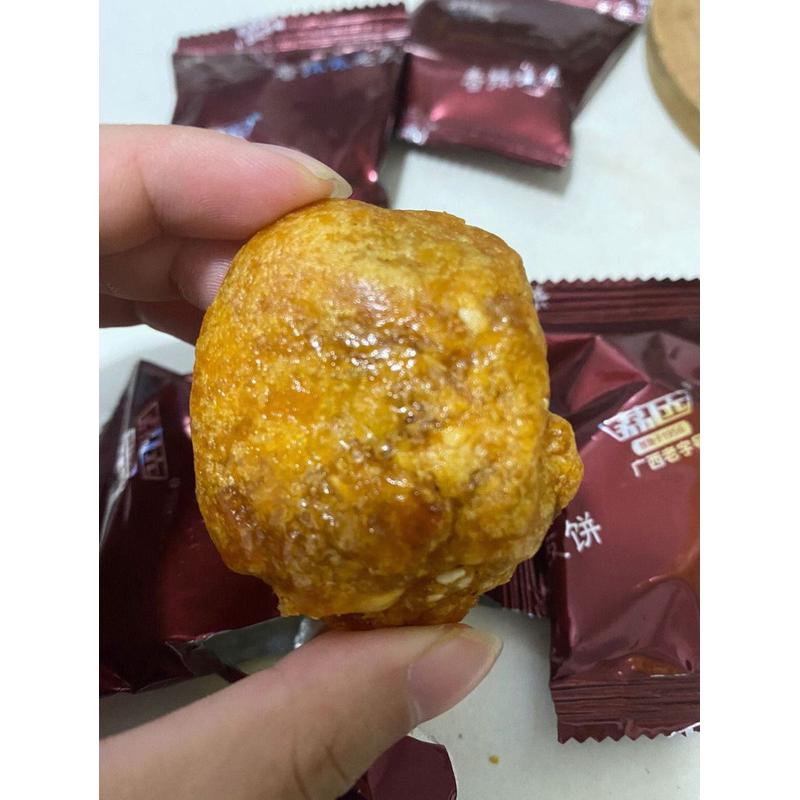 速发促销荔园食品广西南宁老友饼酥饼香辣味原味鸡仔饼传统茶糕下