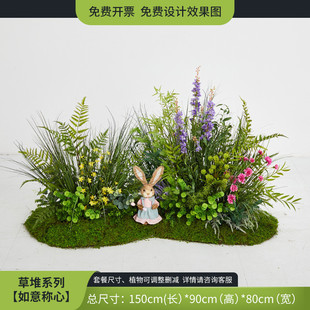 仿真花造景橱窗楼梯间玄关假绿植花艺假草装 饰假花场景布置摆设