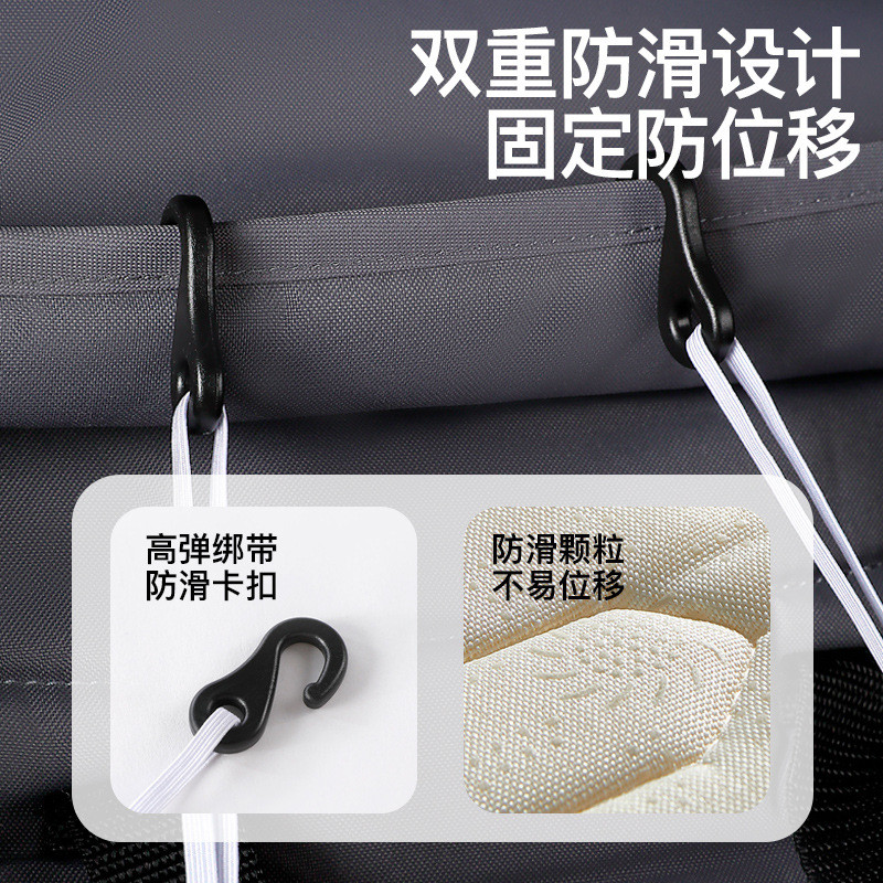 婴儿车凉席小推车凉垫乳胶夏季通用宝宝遛娃神器安全座椅冰丝垫子