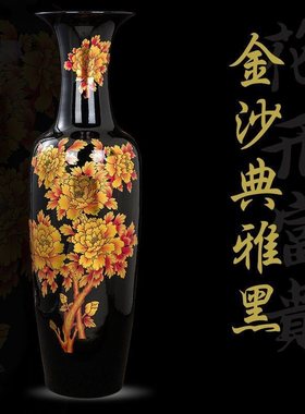 景德镇陶瓷大花瓶装饰摆件家居大号红黄黑电视柜客厅落地简约现代