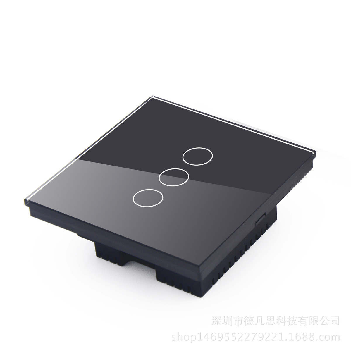 86型三路零火线单控智能开关钢化玻璃触摸开关