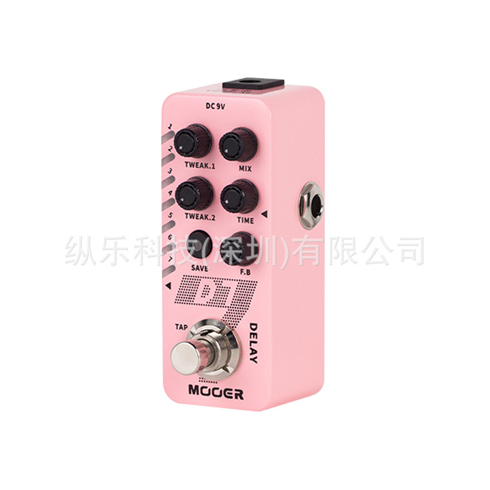 MOOER D7 DELAY数字延迟效果器带（LOOPER）M703六种延迟效果