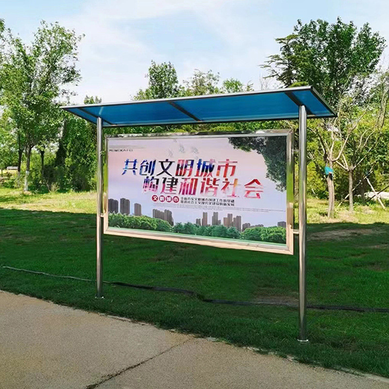 不锈钢公示栏宣传栏户外小区液压公告栏圆管不锈钢烤漆宣传栏制作