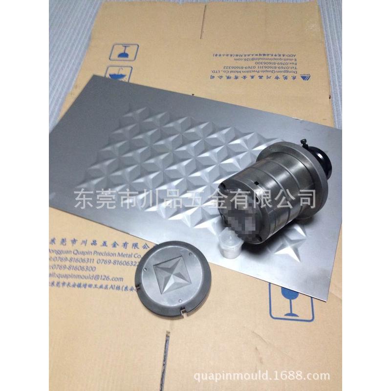 数控冲床模具厂家供应装饰孔模具用于KIV装饰板不锈钢门装饰孔
