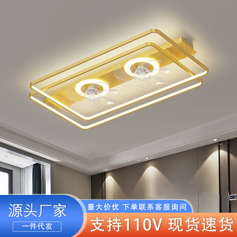 新款客厅风扇灯简约跨境110V吸顶电扇灯餐厅卧室吊扇灯具中山工厂