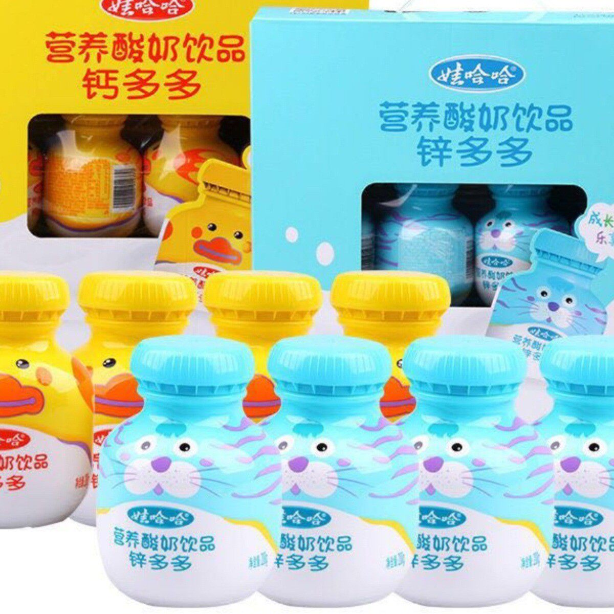 速发钙多多锌多多儿童酸奶哇哈哈奶饮料125g*24瓶整箱官方