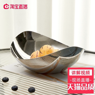 北欧风格 宝盆摆件 现代304不锈钢酒店家用创意水果盘客厅茶几元