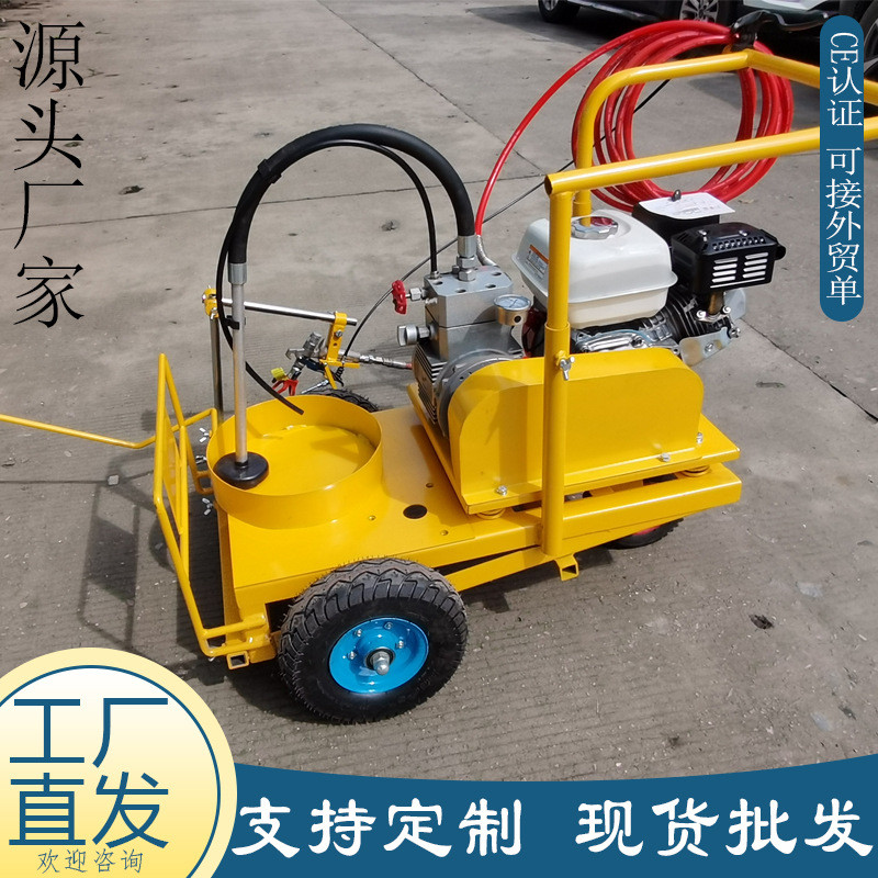 热销手推式冷喷划线机高压无气喷路面画线机汽油机款车库市政线车