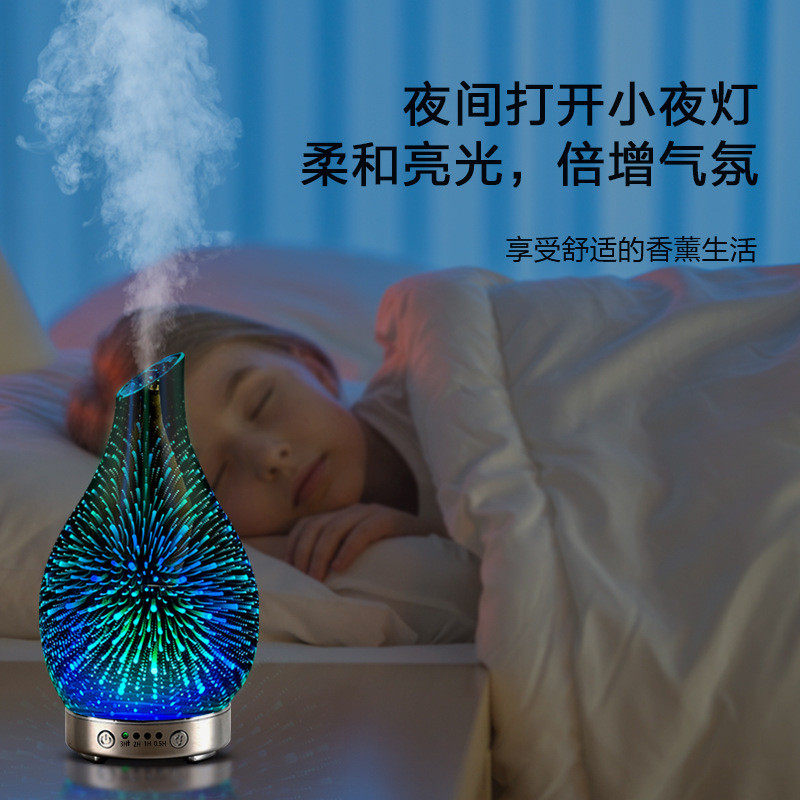 3D斜口烟花玻璃香薰加湿器静音净化空气7彩变换精油扩散器斜口