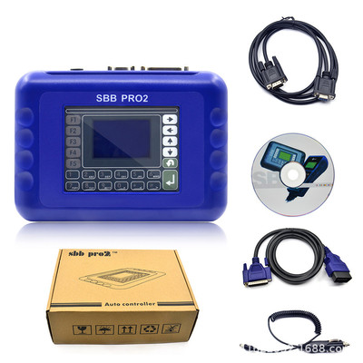 热销汽车 pro2 v48.88 key programmer sbb编程仪