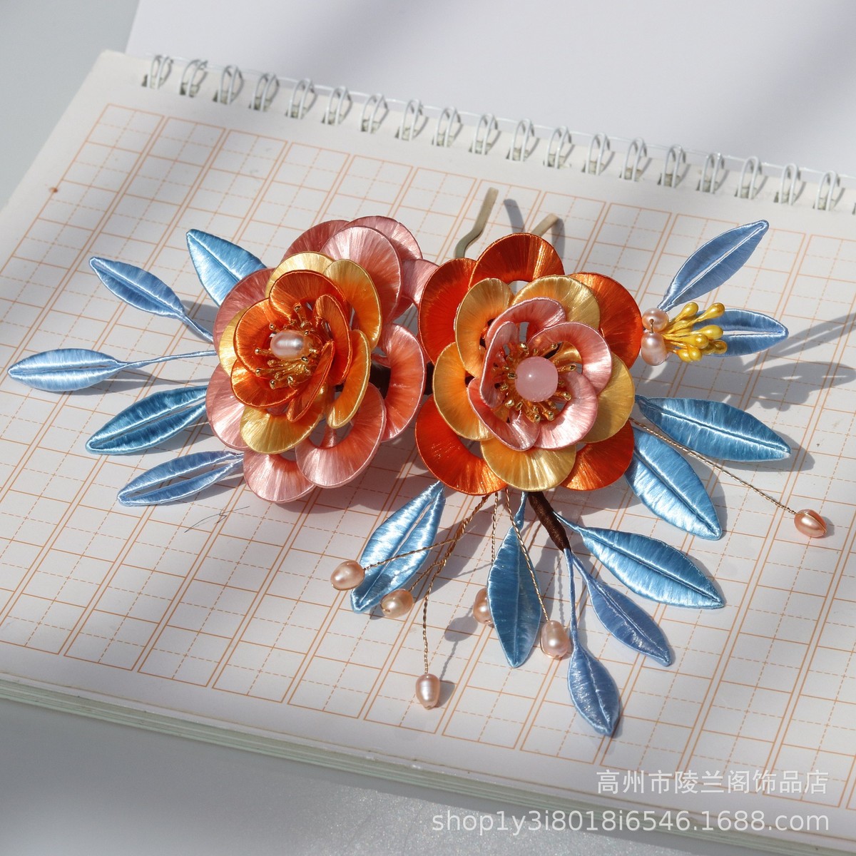 缠花发簪宋明制古风古装汉服影视摄影汉元素旗袍头饰发饰