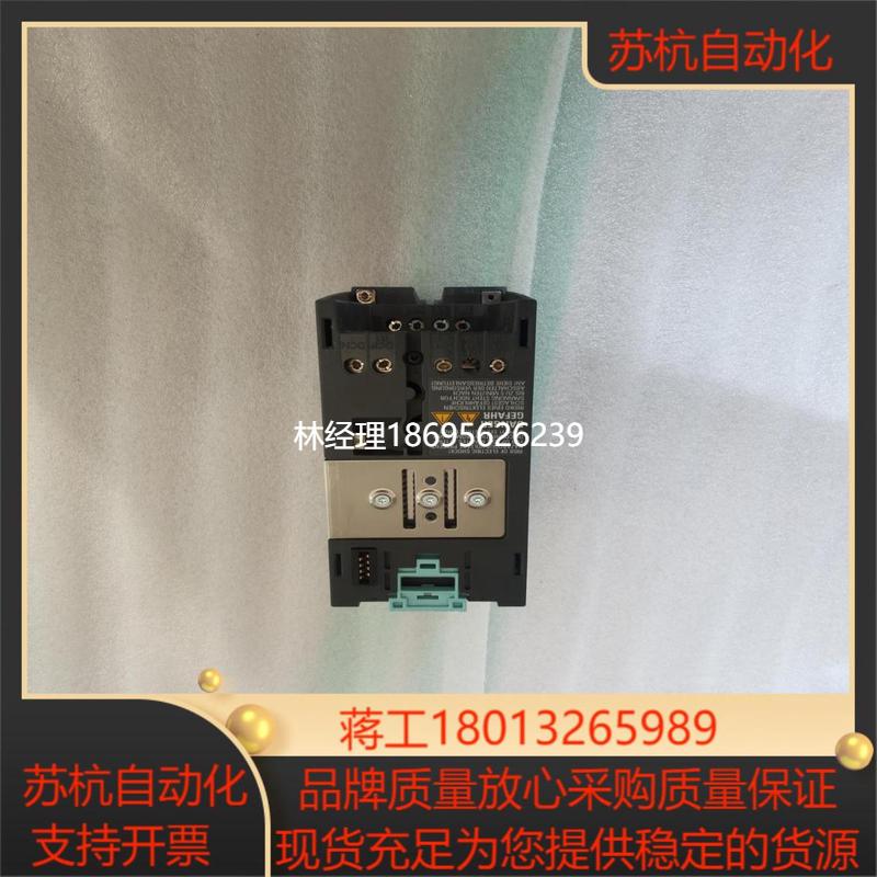 拍前咨询西门子变频模块6SL3224-0BE17-5UA0,成色好，议价议价