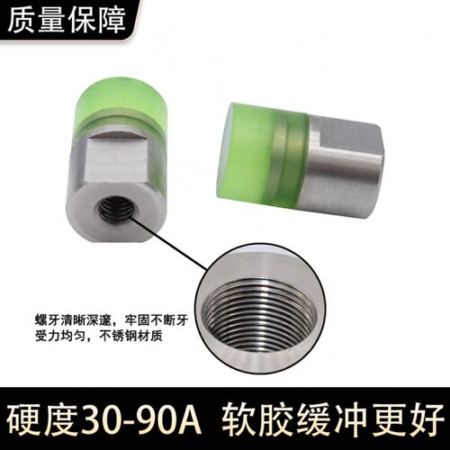 聚氨酯压块 小径/内螺纹 PSHEH PSHES RSHEH RSHES6 8 10 12 16