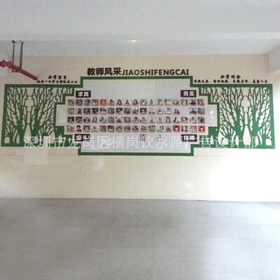 亚克力墙面装饰立体背景墙贴 墙雪弗板镂空雕刻校园文化宣传pvc