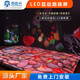 led互动地砖屏展厅舞台互动全彩地板屏雷达感应动态P3.91显示屏幕