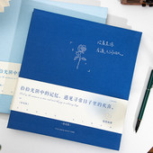 青禾纪拾光集相册本覆膜式 自粘纪念册家庭大容量diy影集4寸收纳册