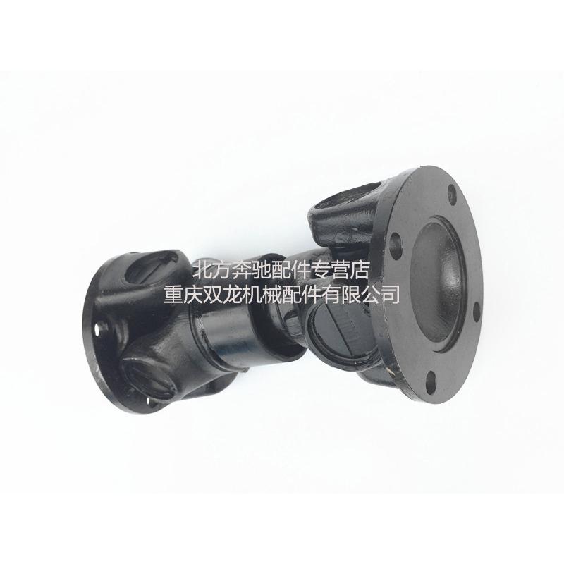 北奔重卡北方奔驰北奔LF200分动箱配件铁马6X6分动箱传动轴/288MM