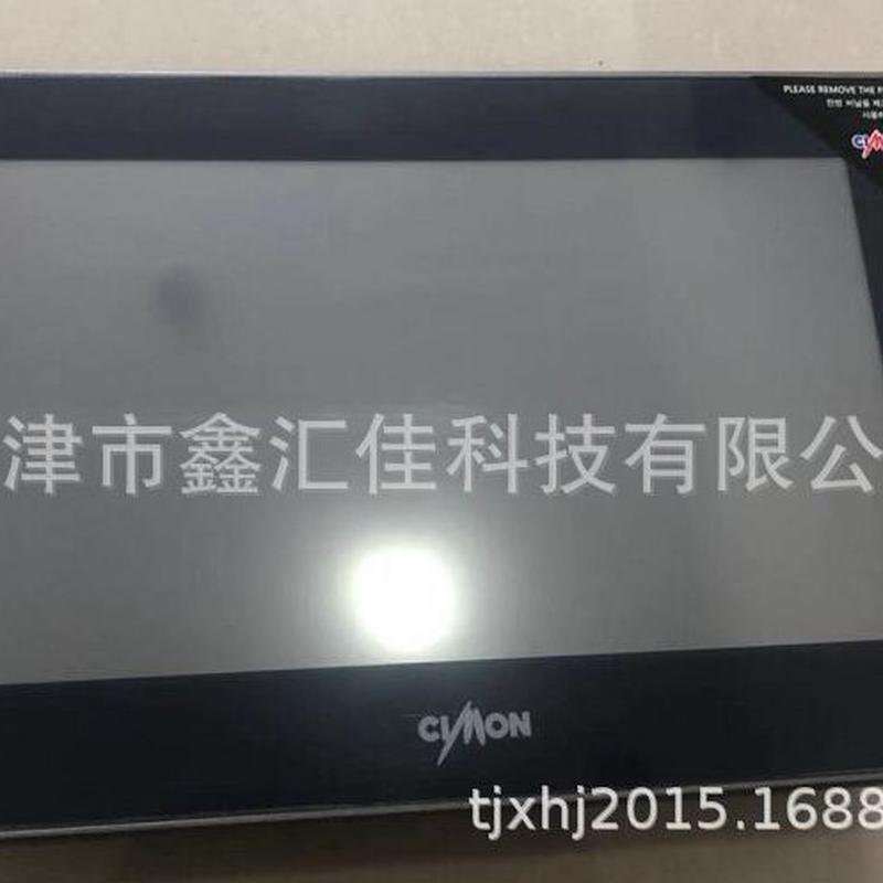 热销cimon cm-xt04cd-de 触摸屏