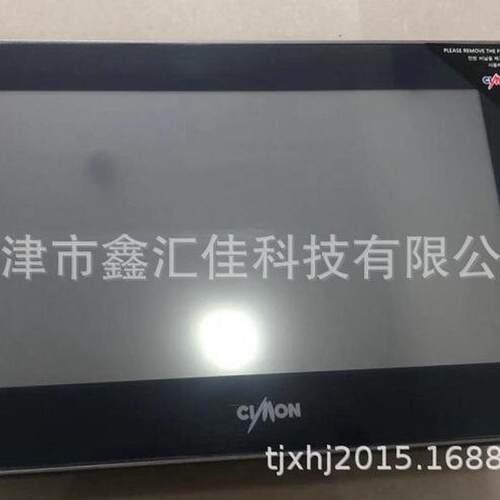 热销触摸屏 cm-xt04cd-de cimon爆品