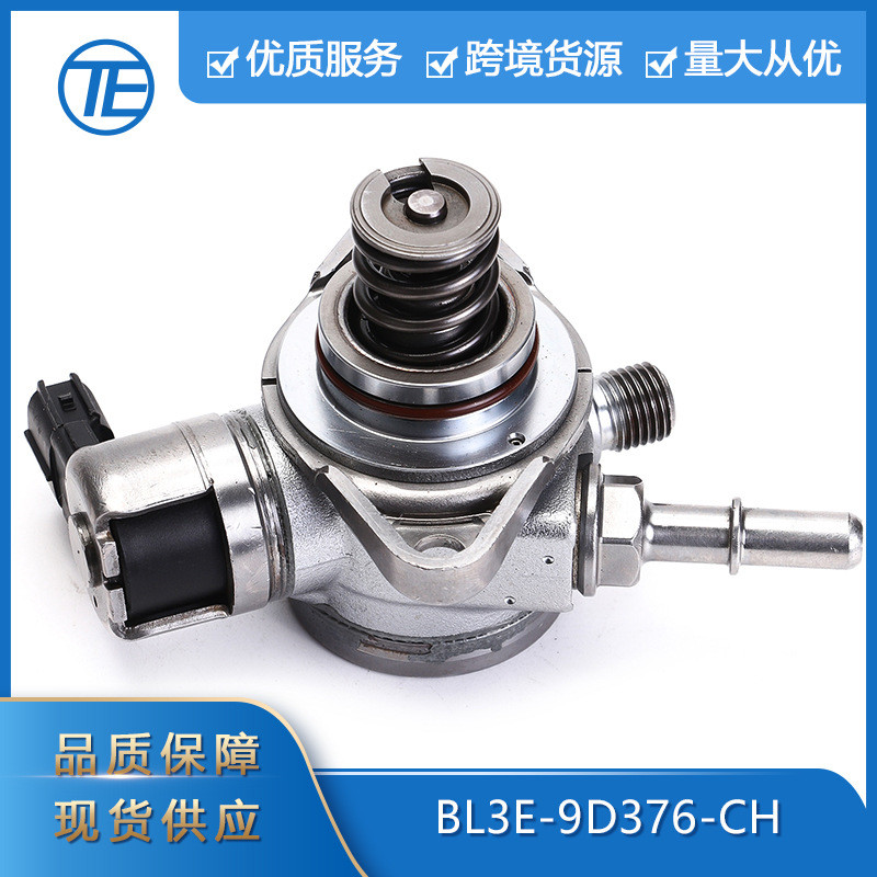 适用于11-16福特F150V63.5LBL3E-9D376-CH高压燃油泵涡轮增压
