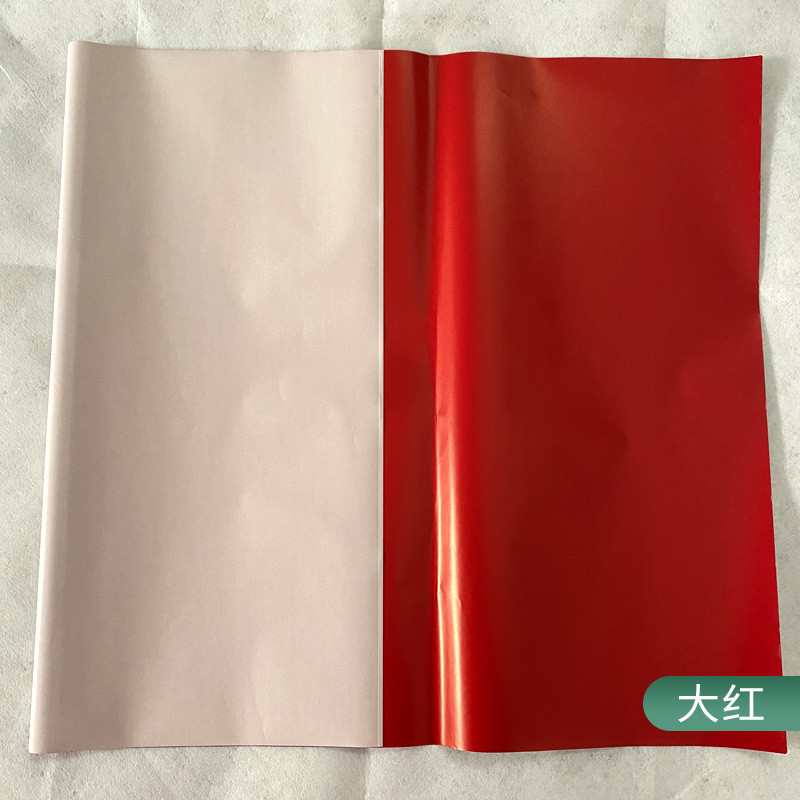 单面色上蜡传统工艺彩色纸剪纸蜡光纸刻纸寒衣亮光彩色纸