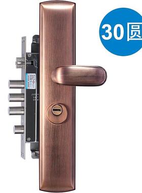 防盗门锁390mm加长2.0mm快天地锁入户门锁黑色红古铜外固双加厚