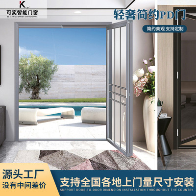 现代简约隔音室内移门客厅推拉门隔断铝合金卫生间专用玻璃门