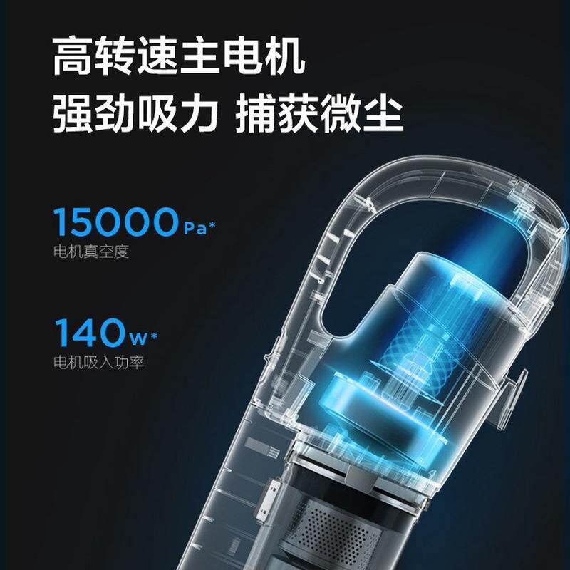 MD吸尘器大吸力家用小型手持式吸尘器
