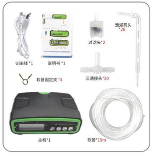 定时浇水花园阳台滴灌喷淋系统 盆栽双泵自动浇花器智能浇水器新款