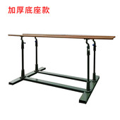 健身器材单杠 学校体育场双杠双杠 户外运动体能训练双杠