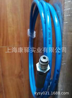 热销spirstar高压软管现货供应总成