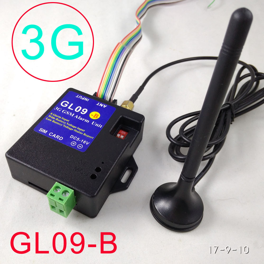 3G版本GL09低功耗新品8路输入的短信电话报警主机（外销）