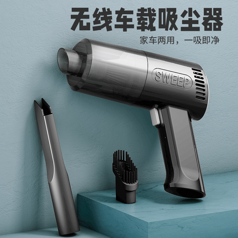 车载无线吸尘器大功率家用大吸力干湿两用 便携式手持车用三合一