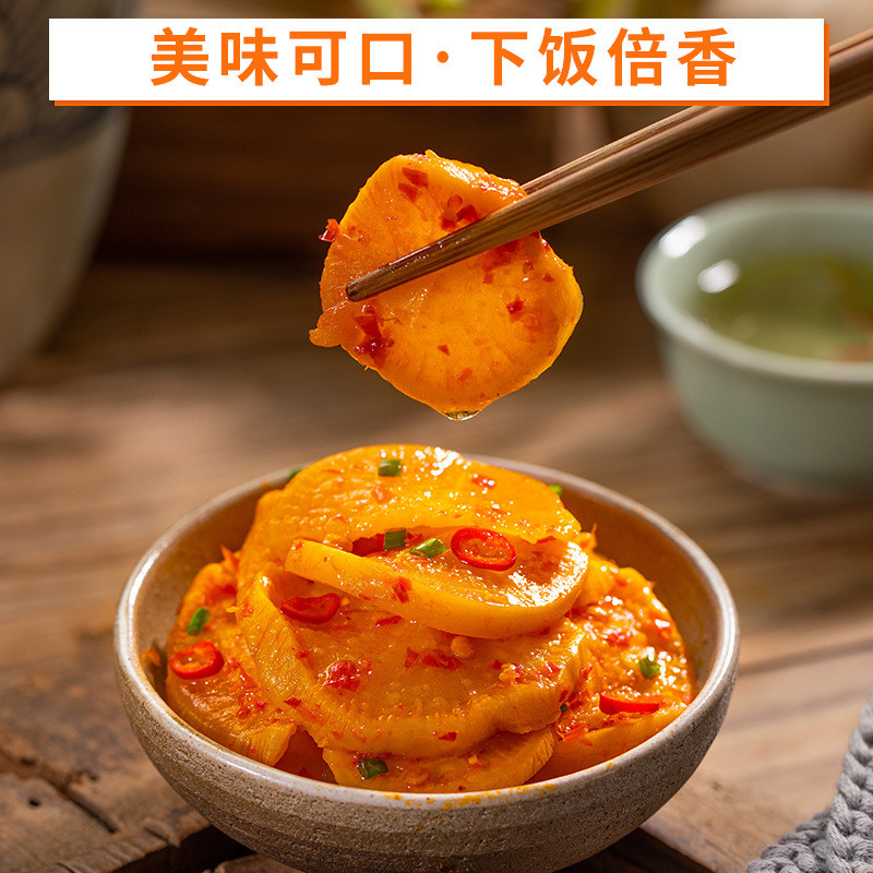 新日期乌江榨菜培凌230克麻辣萝卜整箱涪陵柞菜咸菜鲜脆榨菜丝下