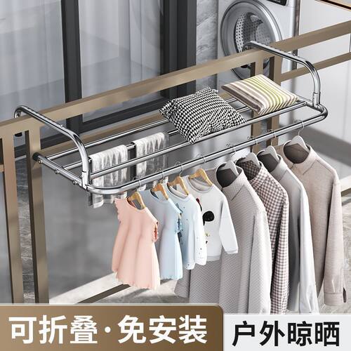 防盗窗台阳台晾衣神器伸缩晾衣架折叠室外防盗窗外挂晒鞋架子室外
