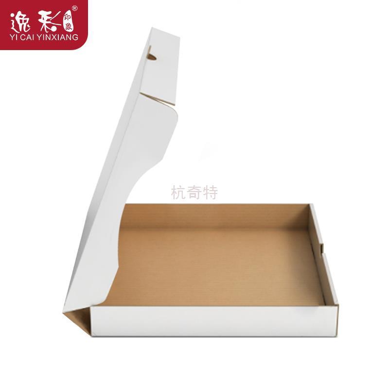 热销h絎3商用披萨打包盒纯色空白一次性印7891012英寸不外卖pizza