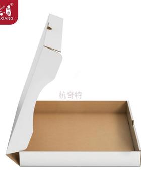 热销H絎3商用披萨打包盒纯色空白不印7891012英寸一次性外卖pizza