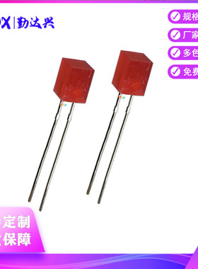 led发光二极管557橙发橙长脚5*5*7橙发橙方形557橙光方形灯珠