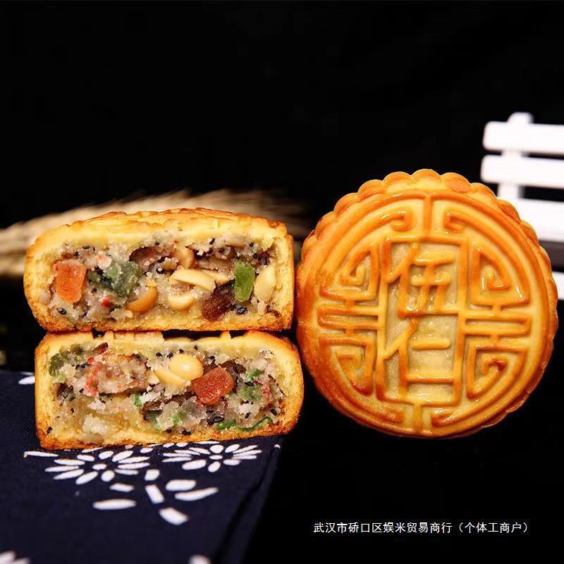 新货100克大广式月饼老五仁月饼老式大五仁月饼散装纯手工多口味
