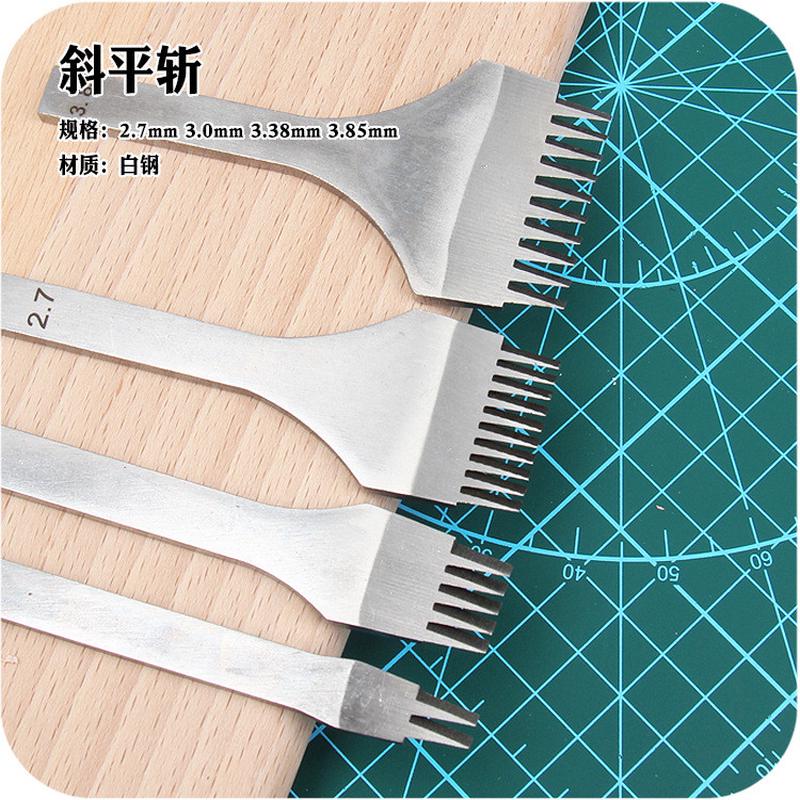 手工皮革工具斜平斩手工DIY手缝法斩皮革打孔工具菱斩多规格间距