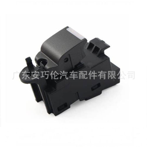 热销适用路虎升降极光2012年玻璃揽胜开关lr025907