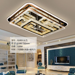 不锈钢线切割水晶灯LED客厅灯豪华家用卧室餐厅吸顶灯具套餐 新款
