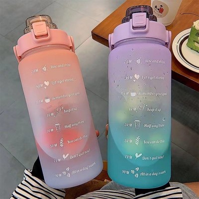时间刻度太空杯弹盖喷漆渐变色水杯2000ml大容量水杯塑料水壶2L