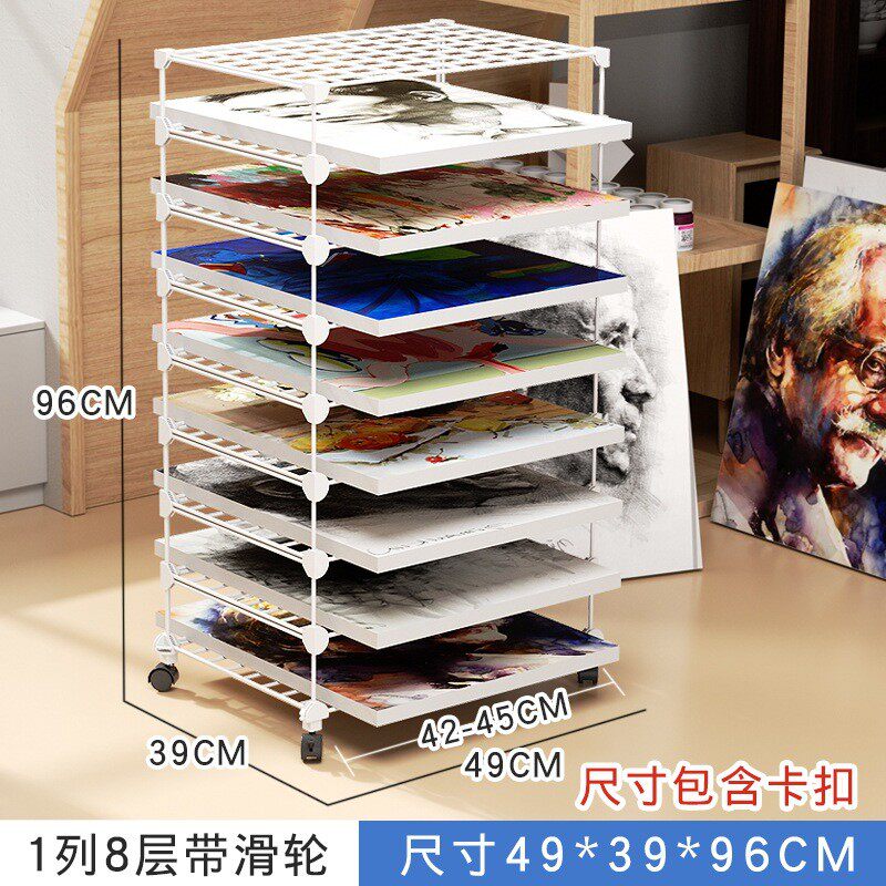 画室置物架晾画架挡案资料架落地油画文件架美术室作品多层收纳架