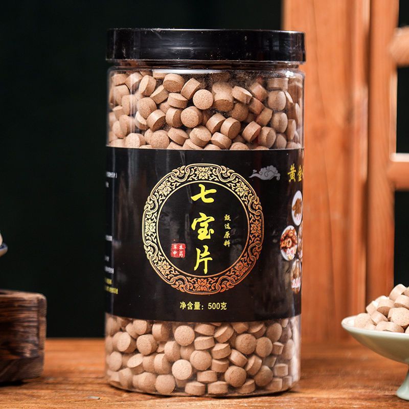 新货云南三七粉七合一压片文山丹参山楂何首乌天麻花旗参瓜篓壳七