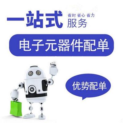 热销adi封装德诺adv7401wbstz-110亚lqfp100视频解码器芯片ic