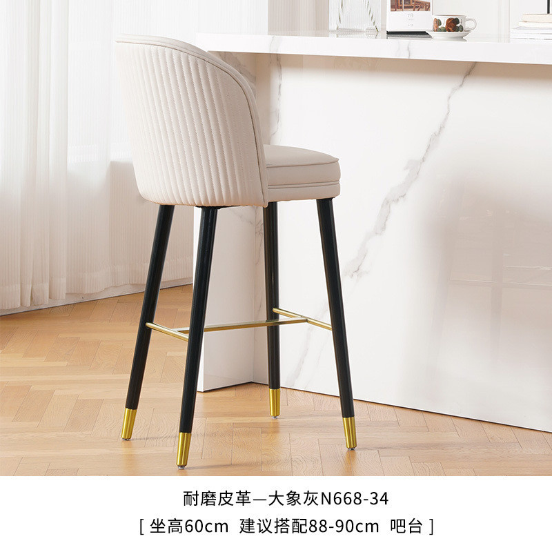 轻奢吧台椅家用软座高脚凳前台靠背吧凳美式酒吧现代简约高脚椅子