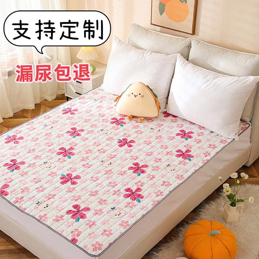 隔尿垫纯棉防水儿童可洗床单大号尺寸床笠宝宝透气隔夜水洗床垫,婴童尿裤,隔尿床垫,淘宝优惠券,粉丝福利购,淘宝优惠卷