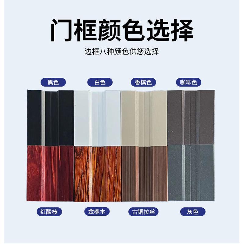 铝合金pc透明折叠门推拉式免打孔自粘磁铁自吸家用纱窗门防虫纱门