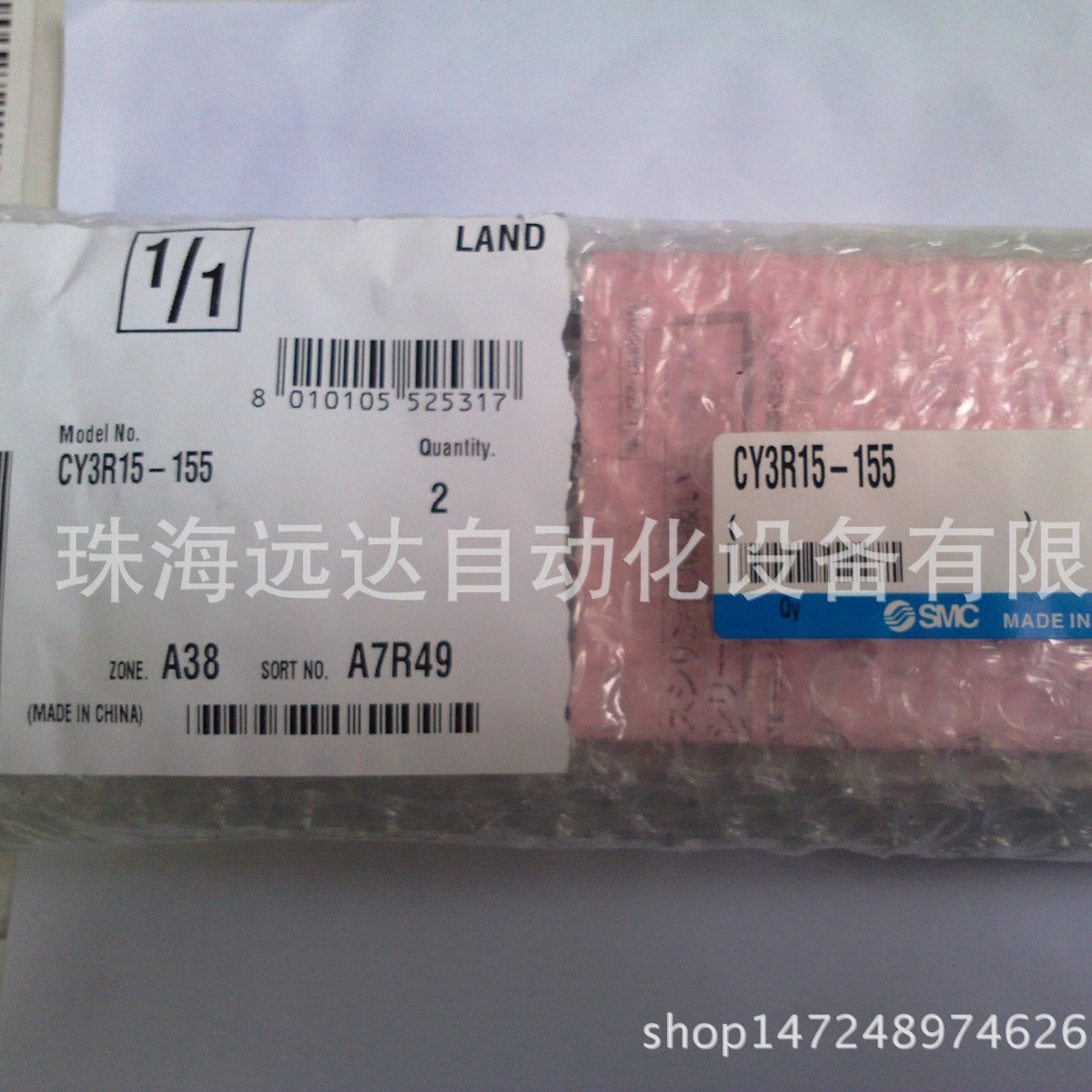 供应SMC气缸CY3R6-130-M9N-X1468CY3R6-130-M9N-X1468